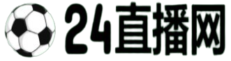 看球宝官网